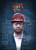 揭秘幻影勇者：最强BOSS挑战攻略